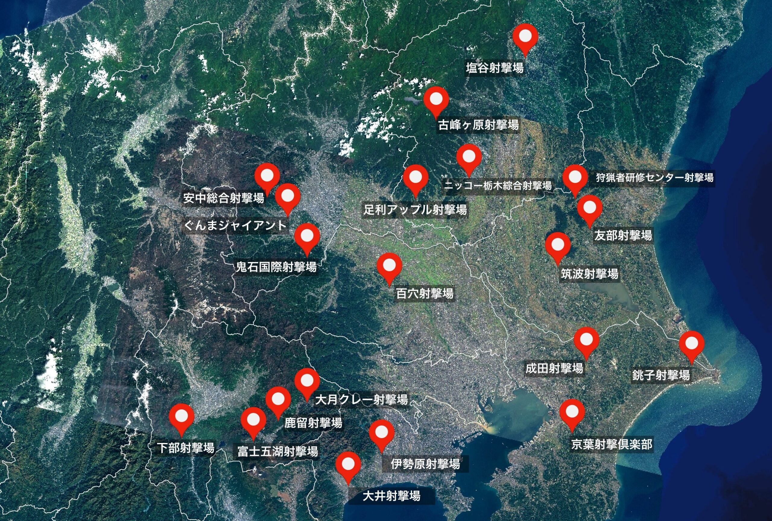 東京近郊のクレー射撃場MAP
